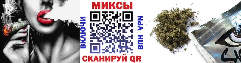 БУТИРАТ бутик  ссылка на мегу как войти  Губаха 