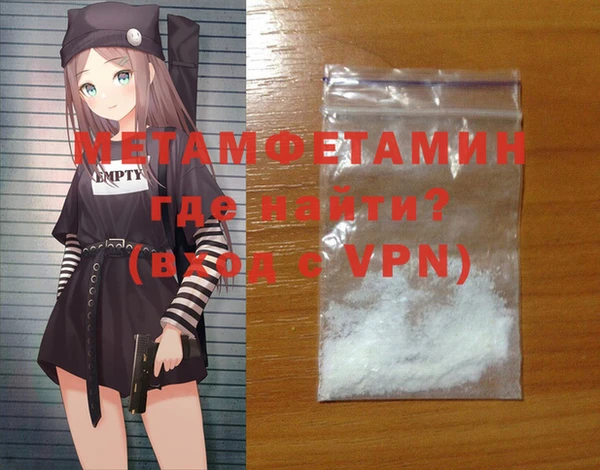 не бодяженный Баксан