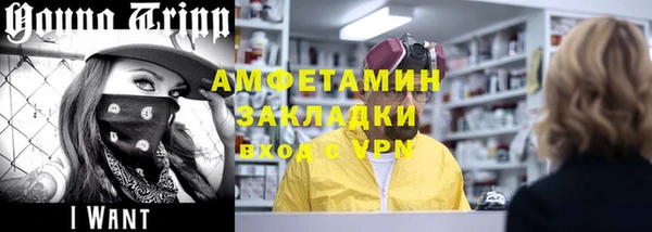 не бодяженный Баксан