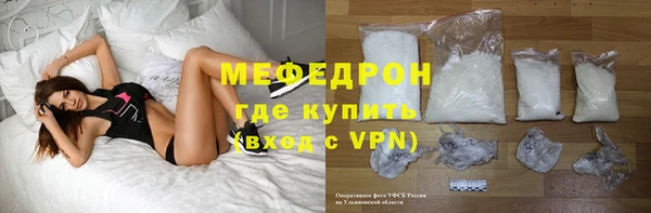 не бодяженный Баксан