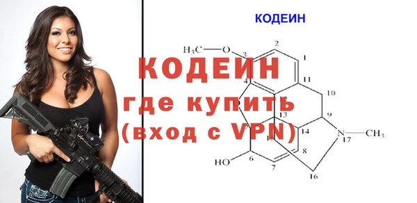 не бодяженный Баксан
