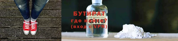 не бодяженный Баксан