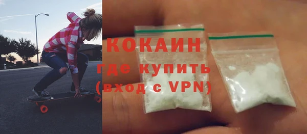 не бодяженный Баксан
