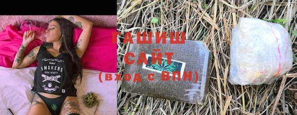 не бодяженный Баксан
