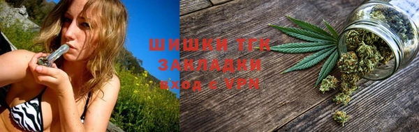 COCAINE Заволжск