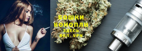 герыч Горно-Алтайск
