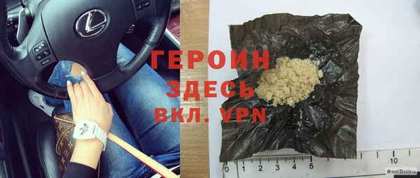 дживик Заводоуковск