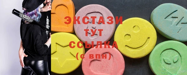 не бодяженный Баксан
