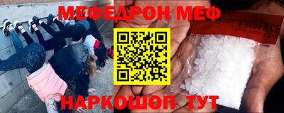 ECSTASY Малоярославец