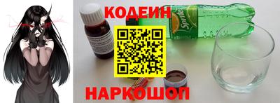 экстази Хасавюрт