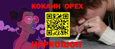 ECSTASY Малоярославец