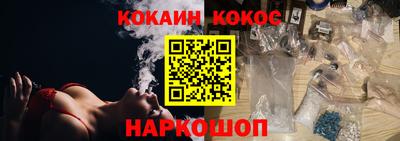 прущие грибы Мариинск