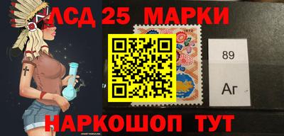 кокаин Малгобек