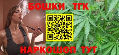 кокаин Малгобек