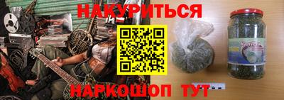 экстази Лесосибирск