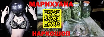 кокаин Малгобек