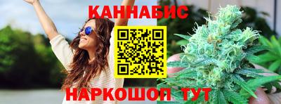 экстази Лесосибирск