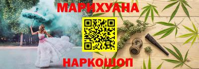 экстази Лесосибирск