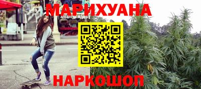 бошки Ликино-Дулёво