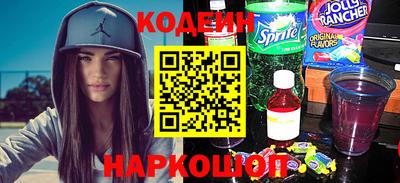 бошки Ликино-Дулёво