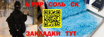 ECSTASY Малоярославец