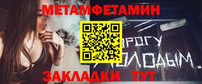 ECSTASY Малоярославец