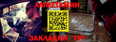 экстази Лесосибирск