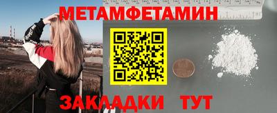 ECSTASY Малоярославец