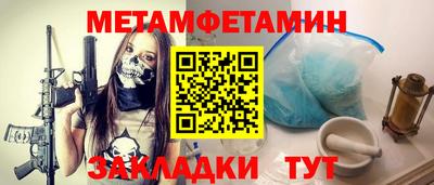 бошки Ликино-Дулёво