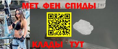 синтетический гашиш Ливны