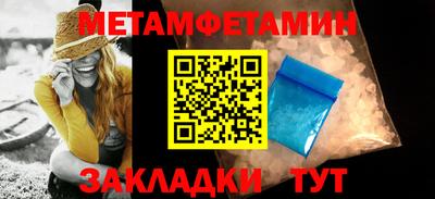 кокаин Малгобек