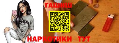 ECSTASY Малоярославец