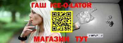 ECSTASY Малоярославец