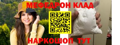 ECSTASY Малоярославец