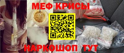 синтетический гашиш Ливны
