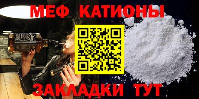 ECSTASY Малоярославец