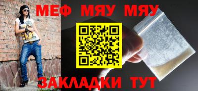 бошки Ликино-Дулёво
