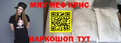 бошки Ликино-Дулёво