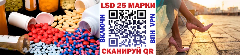 купить   Губаха  ЛСД экстази кислота 