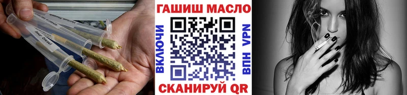 Дистиллят ТГК Wax ОМГ ОМГ ССЫЛКА Губаха