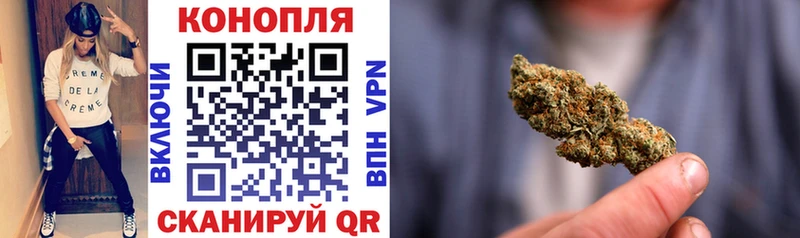 Бошки марихуана OG Kush  Губаха 